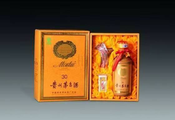 高港年份茅台酒回收